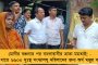 জীবন এবং স্বাস্থ্যবিমায় জিএসটি প্রত্যাহারের দাবিতে বিক্ষোভ - সংসদের বাইরে শামিল 'ইন্ডিয়া' জোটের সদস্যরা
