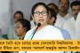 শরণার্থী-সম্পর্কিত বেফাঁস মন্তব্য করা উচিত হয়নি শুভেন্দুর - সর্বদল বৈঠকে তৃণমূলের আপত্তিতে সায় দিলেন শাহ-রাজনাথরা