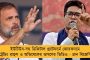 বাংলায় ফের বিপুল কর্মসংস্থানের সম্ভাবনা - নিয়োগ হচ্ছে ৩২,৬৫৯ জন অঙ্গনওয়াড়ি কর্মী এবং সহায়িকার পদে
