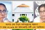 অভিনব পদক্ষেপ উচ্চমাধ্যমিক শিক্ষা সংসদের - চালু ফেসবুক ও ইউটিউব চ্যানেল, সমাজমাধ্যমেই প্রয়োজনীয় বার্তা পাবে পড়ুয়ারা