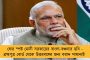 জোর কেবল পণ্য পরিবহণে, শিকেয় যাত্রী সুরক্ষা ও নিরাপত্তা! - স্পষ্ট করল খোদ রেলের পরিসংখ্যান