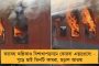ডিভিসি জল ছাড়ায় প্লাবিত বাংলা! - পরিস্থিতি নিয়ন্ত্রণে আনতে তৎপর নবান্ন, হেমন্তের সঙ্গে ফোনে কথা বললেন মমতা