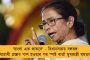 ভয়াবহ অগ্নিকাণ্ড বিশাখাপত্তনমে কোরবা এক্সপ্রেসে! - পুড়ে ছাই তিনটি কামরা, ছড়াল আতঙ্ক