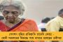 'সবাইকে শান্ত থাকতে অনুরোধ করছি' - ওপার বাংলার উত্তপ্ত পরিস্থিতি নিয়ে উদ্বিগ্ন মমতা, দিলেন বার্তা