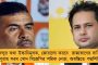 বৃহস্পতিবারই ঝাড়গ্রাম সফরে যাচ্ছেন মুখ্যমন্ত্রী মমতা - করবেন ৩০০ কোটি টাকার প্রকল্পের উদ্বোধন ও শিলান্যাস