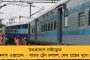 'অত্যাবশ্যকীয় চিকিৎসা পরিষেবা ব্যাহত না করে প্রতিবাদ করুন ডাক্তাররা' - কোন্নগরের যুবকের মর্মান্তিক মৃত্যুর পরে টুইট অভিষেকের