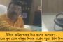 মধ্যপ্রদেশে লাইনচ্যুত সোমনাথ এক্সপ্রেস! - ব্যাহত ট্রেন চলাচল, ফের প্রশ্নের মুখে রেল