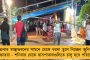 হাসপাতাল ঢেলে সাজাতে তৎপর রাজ্য - স্বাস্থ্য দফতরকে দশ দফা নির্দেশিকা পাঠাল নবান্ন, জেনে নিন এক নজরে