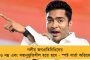 'সুপ্রিম' ধাক্কা বিজেপির 'বুলডোজার' নীতির! - অভিযুক্ত হলেই বাড়ি গুঁড়িয়ে দেওয়া যায় না, কেন্দ্রকে ভর্ৎসনা করে জানাল শীর্ষ আদালত