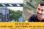 জল্পনায় সিলমোহর - আনুষ্ঠানিকভাবে কংগ্রেসে যোগ বজরং-ভিনেশের, কড়া ভাষায় একহাত নিলেন বিজেপিকে