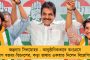 যোগীরাজ্যে স্ত্রী'র মাথা কামিয়ে, হাত পা বেঁধে প্রবল মারধর! - যৌন হেনস্থার অভিযোগ আনতেই উল্টে ‘সাজা’ দিল স্বামী, তুঙ্গে চাঞ্চল্য