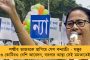 শস্যবিমা পাবেন বন্যায় ক্ষতিগ্রস্তরা - বিশেষ বার্তা মুখ্যমন্ত্রী মমতার