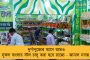 বাংলার মুকুটে সাফল্যের নয়া পালক - দেশের সেরা পর্যটন গ্রামের সম্মানে ভূষিত মুর্শিদাবাদের বরানগর, মিলল কেন্দ্রীয় স্বীকৃতি