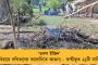 বাংলার মানুষের স্বার্থে ডিভিসির সঙ্গে সম্পর্ক ছিন্ন করার হুঁশিয়ারি মুখ্যমন্ত্রীর - মোদীকে চিঠি দিলেন মমতা