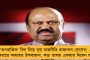 হোটেলে ডেকে মহিলাকে একাধিকবার ধর্ষণ! - অভিযুক্ত মোদীর শরিক দল টিডিপির বিধায়ক, বিপাকে নাইডু-শিবির