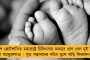 ২৩ দিন পেরিয়ে গেলেও মেলেনি কোনও সমাধানসূত্র! - আর জি কর কাণ্ডে সিবিআইকে প্রশ্নবাণে বিঁধলেন ব্রাত্য ও শশী