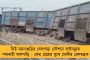 মহারাষ্ট্রে মুখ্যমন্ত্রী পদপ্রার্থী নিয়ে শাসক জোটের অন্দরে তীব্র টানাপোড়েন - চরম অস্বস্তিতে পদ্মশিবির