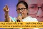 মহারাষ্ট্রে মুখ্যমন্ত্রী পদপ্রার্থী নিয়ে শাসক জোটের অন্দরে তীব্র টানাপোড়েন - চরম অস্বস্তিতে পদ্মশিবির