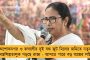 কেমন চলছে 'রাত্তিরের সাথী' প্রকল্প? - একাধিক বিষয় খতিয়ে দেখতে মেডিক্যাল কলেজের স্বাস্থ্যকর্তাদের সঙ্গে বৈঠকে বসছেন মুখ্যমন্ত্রী মমতা
