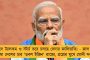অশোকনগর ও কল্যাণীর দুই বন্ধ জুট মিলের জমিতে নতুন বস্ত্রশিল্পতালুক গড়ছে রাজ্য - আসতে পারে বড় অঙ্কের লগ্নি