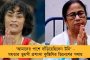 ঝাড়গ্রামে বজ্রাঘাতে মৃত চারজনের পরিবারের পাশে রাজ্য সরকার - দেওয়া হল আর্থিক সাহায্য ও ত্রাণসামগ্রী