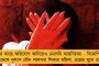 যোগীরাজ্যে চলন্ত অ্যাম্বুলেন্সে স্ত্রীর শ্লীলতাহানি, ছুঁড়ে ফেলা হল অসুস্থ স্বামীকে! - গ্রেফতার হয়নি কেউই, প্রকাশ্যে পুলিশি ব্যর্থতা