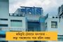 স্বাস্থ্যক্ষেত্রে সুরক্ষা ও নিরাপত্তায় বিশেষ জোর মমতা সরকারের - ১০০ কোটি টাকা বরাদ্দ করল নবান্ন