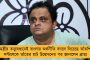 আগামী বছরের শুরুতেই বিশ্ববঙ্গ বাণিজ্য সম্মেলন - নবান্নে প্রস্তুতি বৈঠক সারলেন মুখ্যমন্ত্রী মমতা