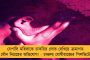 ৭২ বছর বয়সে প্রয়াত হলেন সিপিআইএমের সাধারণ সম্পাদক সীতারাম ইয়েচুরি - গভীর শোকপ্রকাশ মমতা ও অভিষেকের