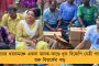 যোগীরাজ্যে হাইওয়ের ধারে মিলল ধর্ষিত মহিলার মুণ্ডহীন নগ্ন দেহ! - কেন নেই সিসিটিভি? প্রশ্নের মুখে প্রশাসন
