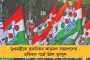 ধেয়ে আসছে ঘূর্ণিঝড় 'ইয়াগি'! - গভীর নিম্নচাপের প্রভাবে প্রবল বৃষ্টিতে ভিজতে পারে দক্ষিণবঙ্গ, পূর্বাভাস আবহবিদদের