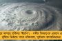 দীর্ঘক্ষণ অপেক্ষা করলেন মুখ্যমন্ত্রী, তবু লাইভ স্ট্রিমিংয়ের অজুহাত দিয়ে গরহাজির ডাক্তাররা - ছক কষে আটকানো হল বৈঠক? উঠছে প্রশ্ন
