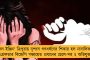 চিকিৎসকদের আন্দোলনে হামলা চালিয়ে অশান্তি তৈরির ব্লুপ্রিন্ট বিরোধীদের! - প্রকাশ্যে বিস্ফোরক অডিও ক্লিপ, টুইট করে সর্তক করলেন কুণাল