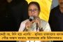 ডাক্তারদের টানা কর্মবিরতির জেরে প্রাণহানি - মৃতদের পরিবারদের ২ লক্ষ টাকা করে ক্ষতিপূরণ ঘোষণা মুখ্যমন্ত্রী মমতার