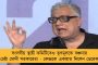 'খাঁচাবন্দি তোতাপাখি!' - শীর্ষ আদালতে ফের 'সুপ্রিম' ভর্ৎসনার মুখে সিবিআই