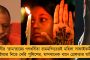 'মুখ্যমন্ত্রী নয়, দিদি হয়ে এসেছি' - জুনিয়র ডাক্তারদের ধরনামঞ্চে পৌঁছে আশ্বাস মমতার, আলোচনায় রাজি চিকিৎসকরাও