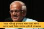 স্বাস্থ্যক্ষেত্রের একাধিক বিষয় নিয়ে পর্যালোচনা - আজ বিকেলে নবান্নে মেগা বৈঠকে বসছেন মুখ্যমন্ত্রী মমতা