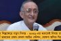 শিল্পক্ষেত্রে নতুন জোয়ার উত্তর বাংলায় - শুরু ডালখোলা থেকে কোচবিহার অবধি ইন্ডাস্ট্রিয়াল করিডোরের কাজ