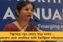 আর জি করে ময়নাতদন্ত থেকে নির্মাণকাজের সিদ্ধান্ত সর্বসম্মত! - তবুও কেন মিথ্যাচার? নেপথ্যে বড় ষড়যন্ত্র? উঠছে প্রশ্ন