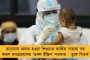 আগামী ৫ বছরে শিক্ষা, প্রশিক্ষণহীন যুবকের সংখ্যা বেড়ে হবে ৩০ শতাংশ! - আইএলও'র রিপোর্ট ঘিরে উদ্বেগ, বিতর্কে মোদী সরকার