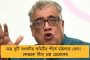 গ্রাহকদের সুবিধার্থে পদক্ষেপ রাজ্য পরিবহণ দফতরের - আরটিও ও এআরটিওতে পুজোয় চালু ওয়ার্ক ফ্রম হোম, জারি বিজ্ঞপ্তি