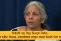 মমতার নির্দেশেই তৎপরতা - গজলডোবার তিস্তা ব্যারেজ পরিদর্শনে গেলেন মুখ্যসচিব