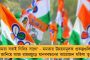 আজ জেলা স্তরের আধিকারিকদের নিয়ে নবান্নে ভার্চুয়াল পর্যালোচনা বৈঠক মুখ্যমন্ত্রী মমতার - থাকবেন হাসপাতালের সুপার ও অধ্যক্ষরাও