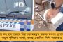 বেতন বাড়ছে সরকারি দুই প্রকল্পের সঙ্গে যুক্ত চুক্তিভিত্তিক কর্মীদের - বিজ্ঞপ্তি জারি করল নবান্ন
