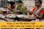 'স্বাস্থ্যসাথী' কার্ডে চার লক্ষ টাকার চিকিৎসা নিখরচায় - মা'কে সম্পূর্ণ সুস্থ করে মমতাকে অকুণ্ঠ ধন্যবাদ জানালেন বর্ধমানের মঞ্জুলা