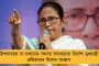 'স্বাস্থ্যসাথী' কার্ডে চার লক্ষ টাকার চিকিৎসা নিখরচায় - মা'কে সম্পূর্ণ সুস্থ করে মমতাকে অকুণ্ঠ ধন্যবাদ জানালেন বর্ধমানের মঞ্জুলা