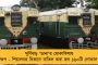 তৃণমূলের শ্রমিক সংগঠনের উদ্যোগেই খুলল দাশনগরের জুট মিল - খুশির হাওয়া শ্রমিকদের মধ্যে