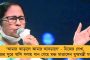 শীর্ষ আদালতে ফের মুখ পুড়ল যোগীরাজ্যের - উত্তরপ্রদেশ সরকারকে ৫ লক্ষ টাকা জরিমানা ঘোষণা সুপ্রিম কোর্টের