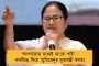 কুলতলির ঘটনায় অভিযুক্তের ৩ মাসের মধ্যেই সর্বোচ্চ শাস্তির দাবি মুখ্যমন্ত্রী মমতার - কড়া নির্দেশ দিলেন পুলিশকে