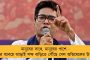 মুখ্যমন্ত্রীর তৈরি বিভাগেই জন্ম নিল টেস্টটিউব বেবি - সারা দেশে প্রথম সম্পূর্ণ নিখরচায় সম্পন্ন প্রক্রিয়া, অনন্য নজির এসএসকেএমের
